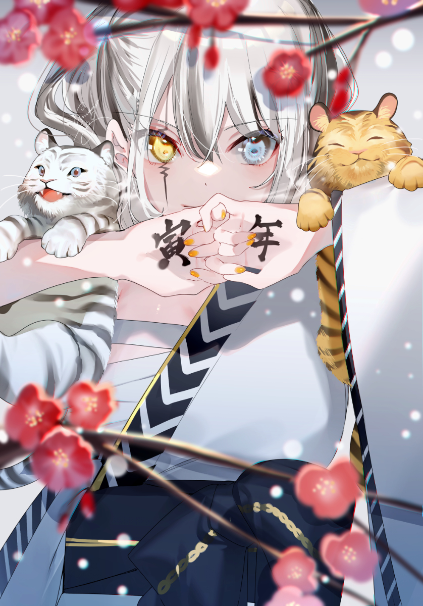 This is a pixiv picture whose title is 謹賀新年.