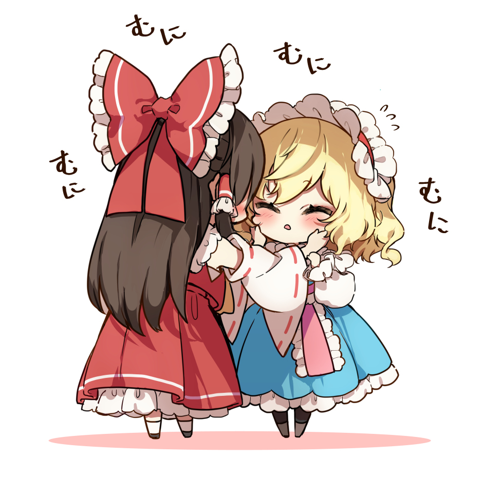 This is a pixiv picture whose title is むにっ.