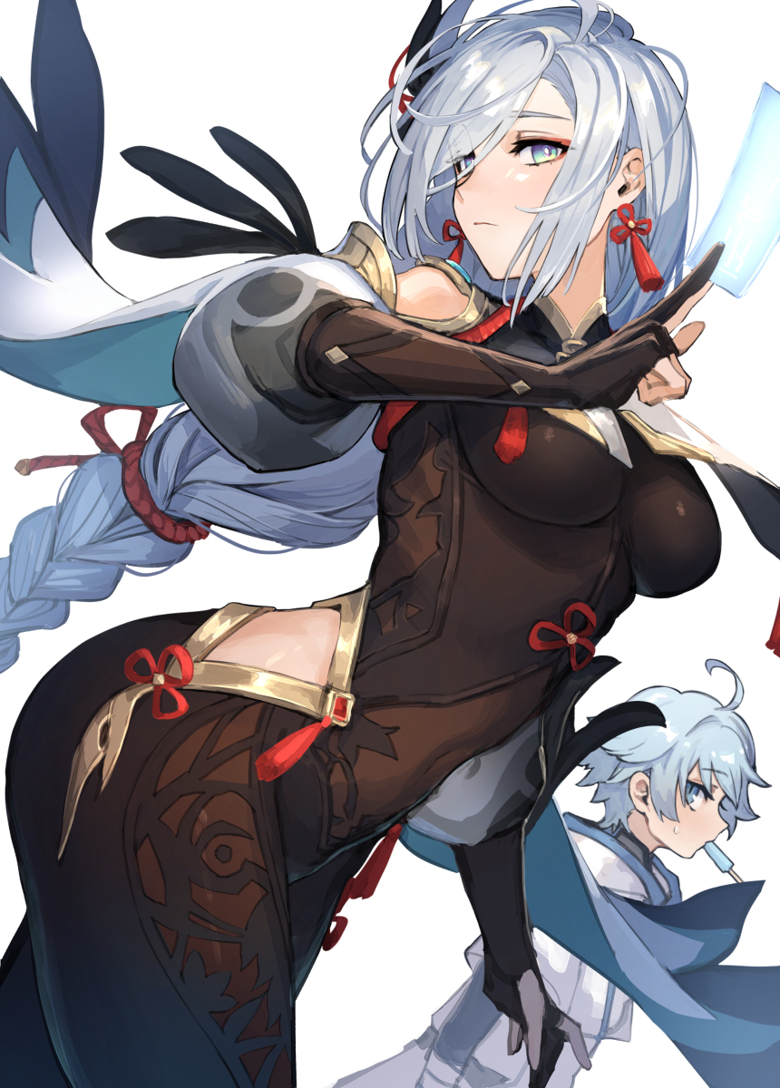 This is a pixiv picture whose title is 申鶴＆重雲.
