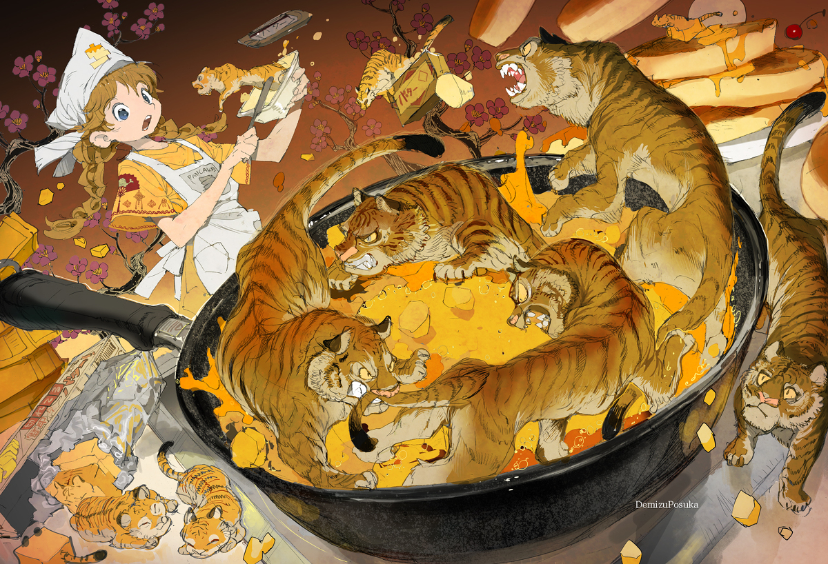 This is a pixiv picture whose title is 虎はバター！.