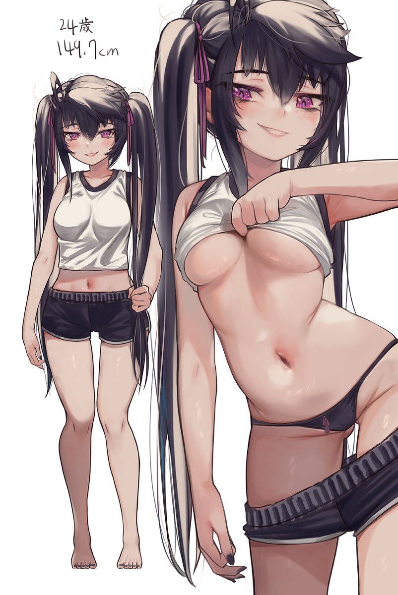 This is a pixiv picture whose title is 149.7cm ハリ.