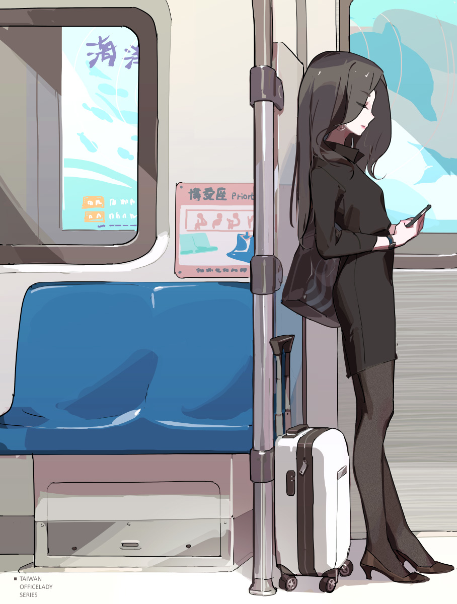 This is a pixiv picture whose title is 只是想站著 / ただ立ちたい.