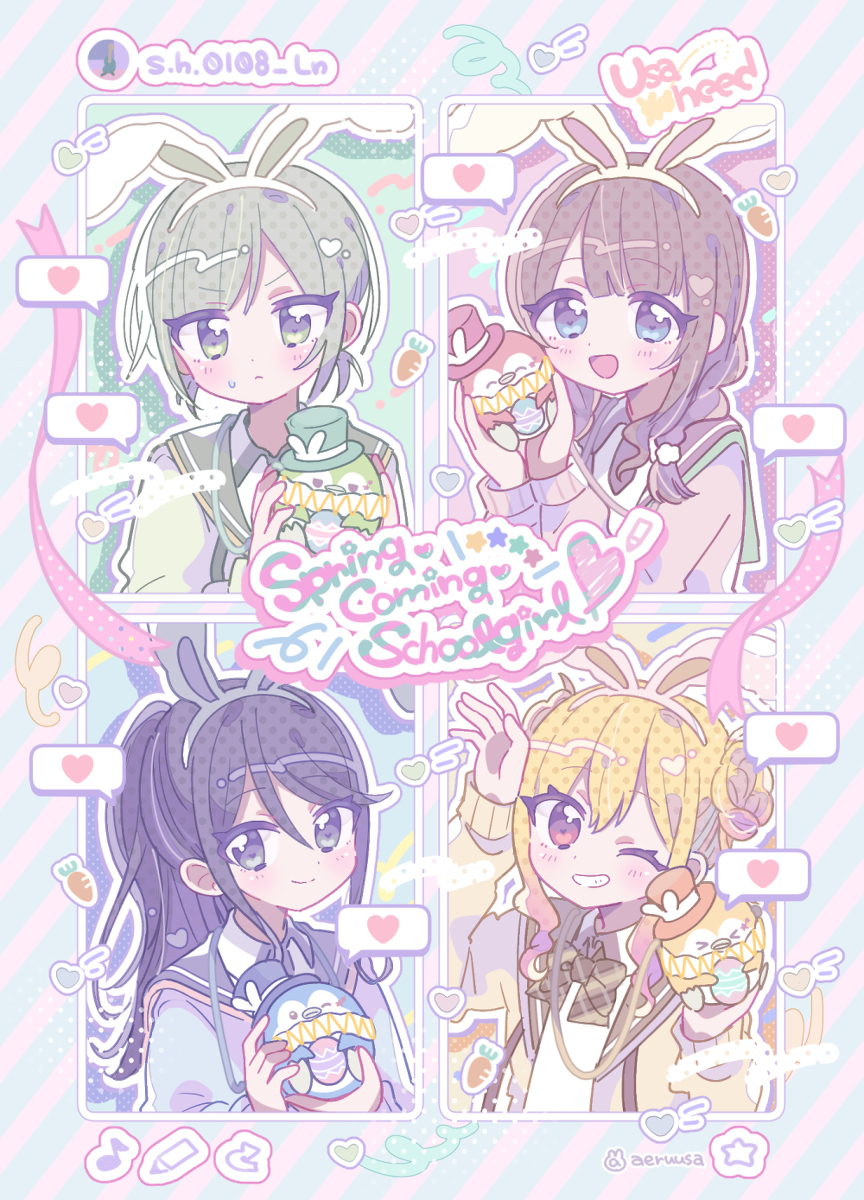 This is a pixiv picture whose title is プロセカ 衣装デザイン♡.