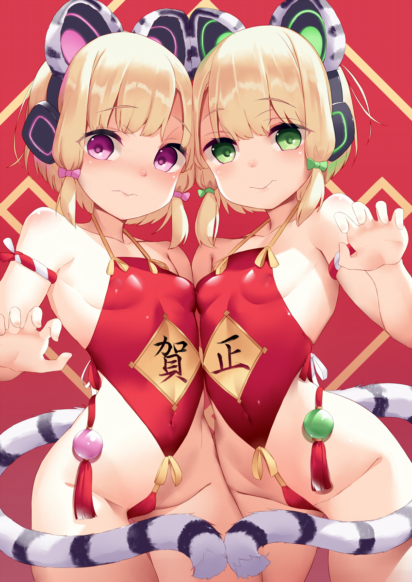 This is a pixiv picture whose title is 寅年年賀イラスト.