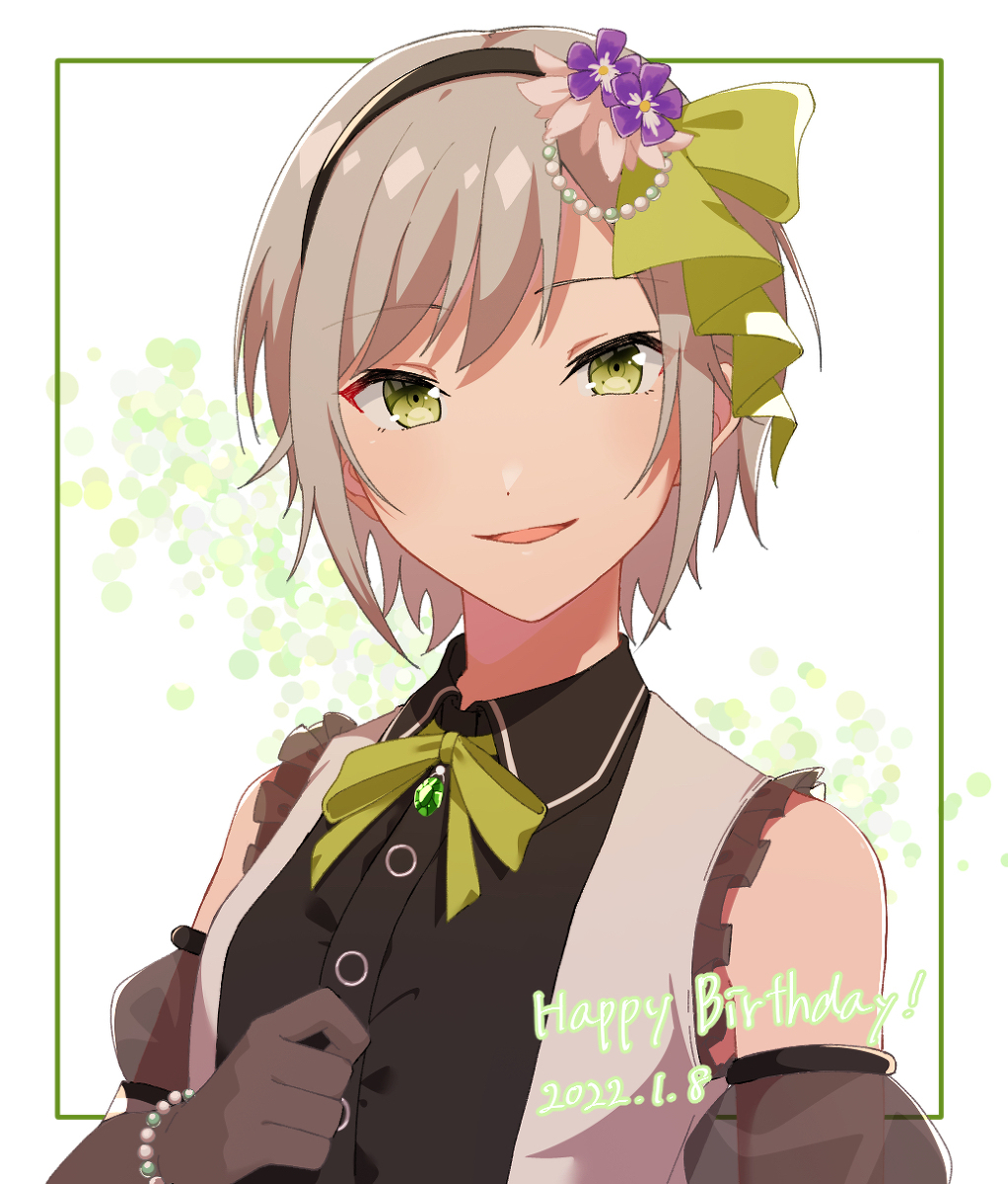 This is a pixiv picture whose title is 志歩誕.