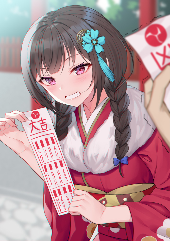 This is a pixiv picture whose title is 新年おさげ.