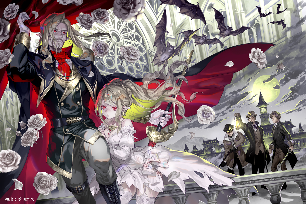 This is a pixiv picture whose title is Blood chaser.
