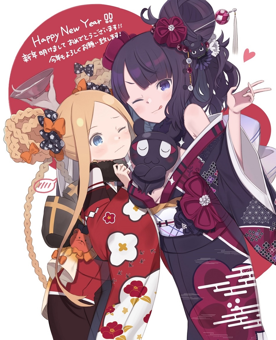 This is a pixiv picture whose title is 明けましておめでとうございます！(遅).