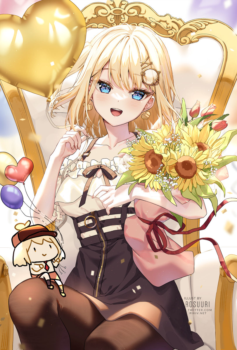 This is a pixiv picture whose title is HBD Ame!!!.