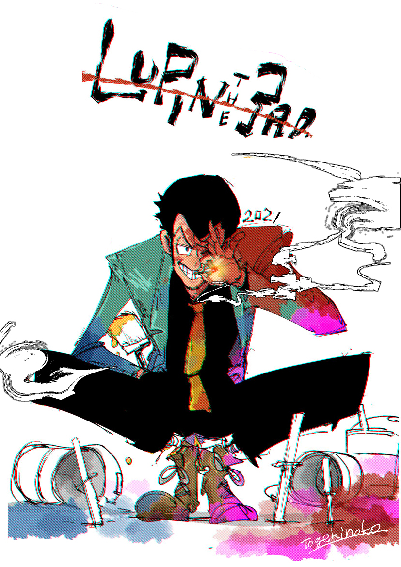 This is a pixiv picture whose title is Ｈｅ’ｓ ｓｏ ｇｒｏｏｖｙ！.