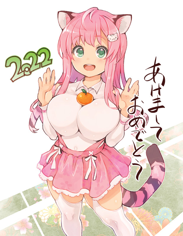 This is a pixiv picture whose title is 鏡乳タイガーちゃん.