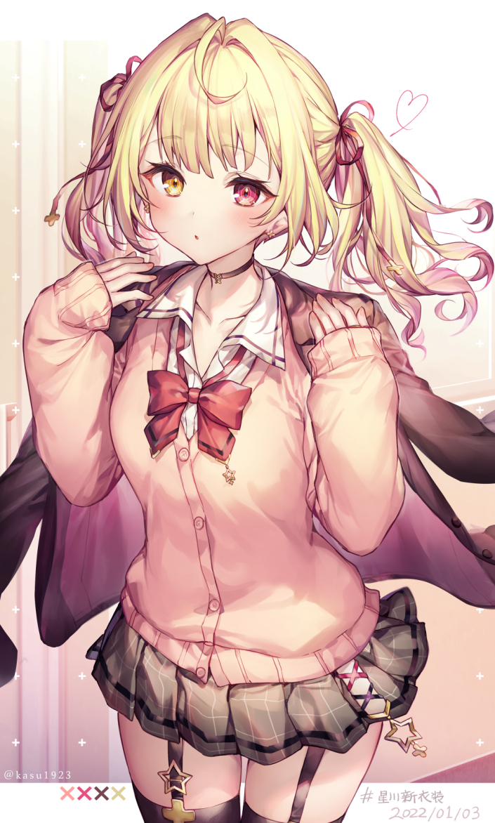 This is a pixiv picture whose title is 💫2022/01/03💫.