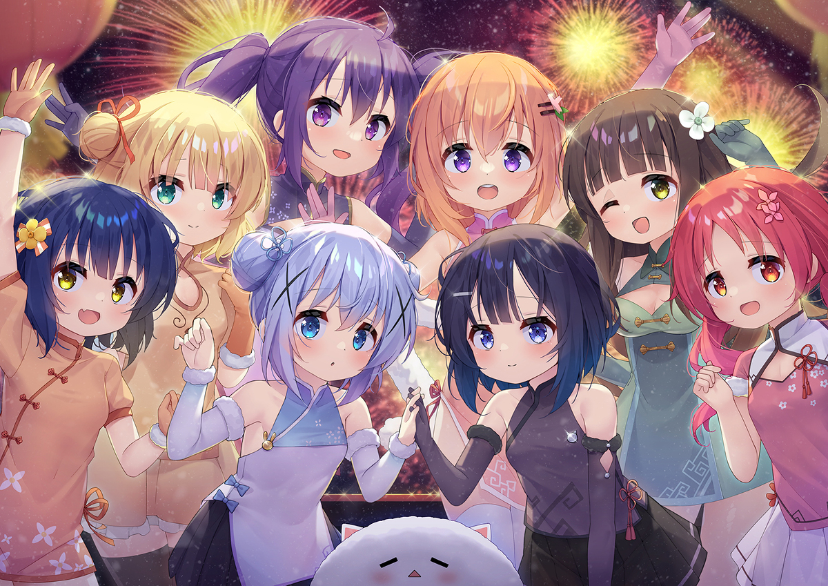 This is a pixiv picture whose title is 全員からのあけおめ！.