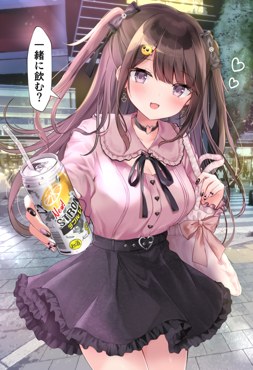 This is a pixiv picture whose title is 「一緒に飲む？」.