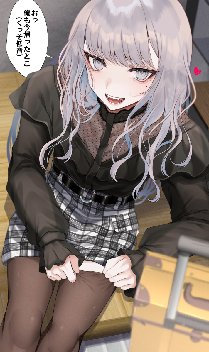 This is a pixiv picture whose title is 冬休みに兄貴が帰省してきた。.