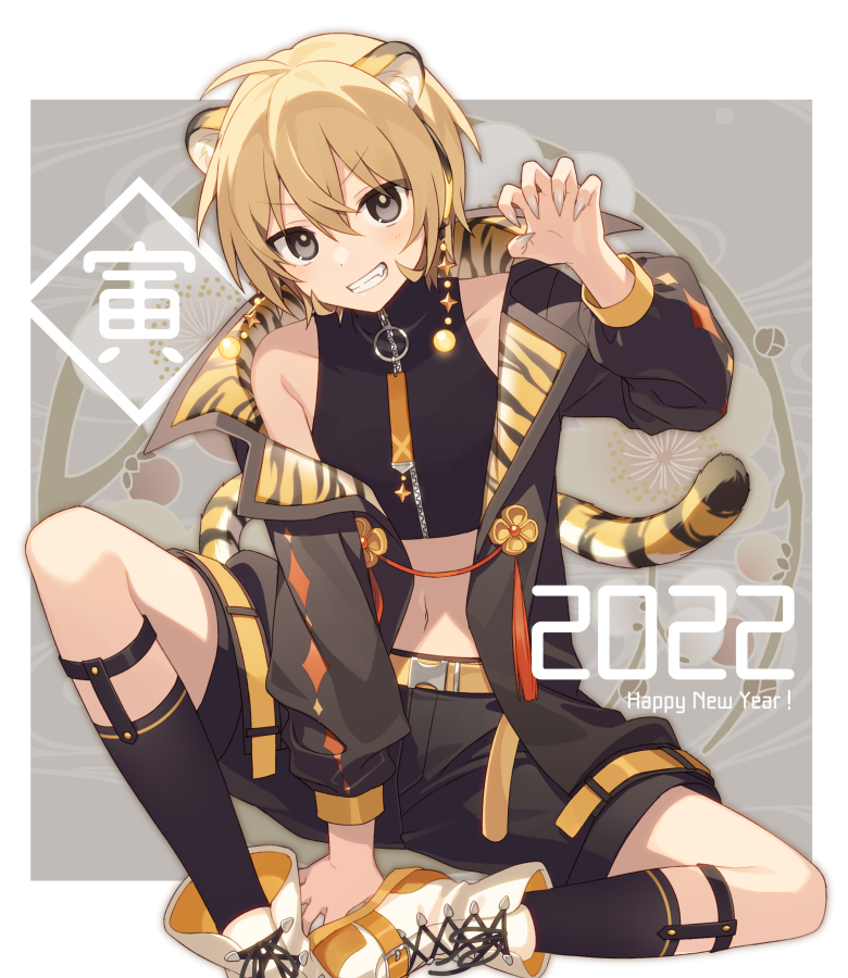 This is a pixiv picture whose title is 🐯.