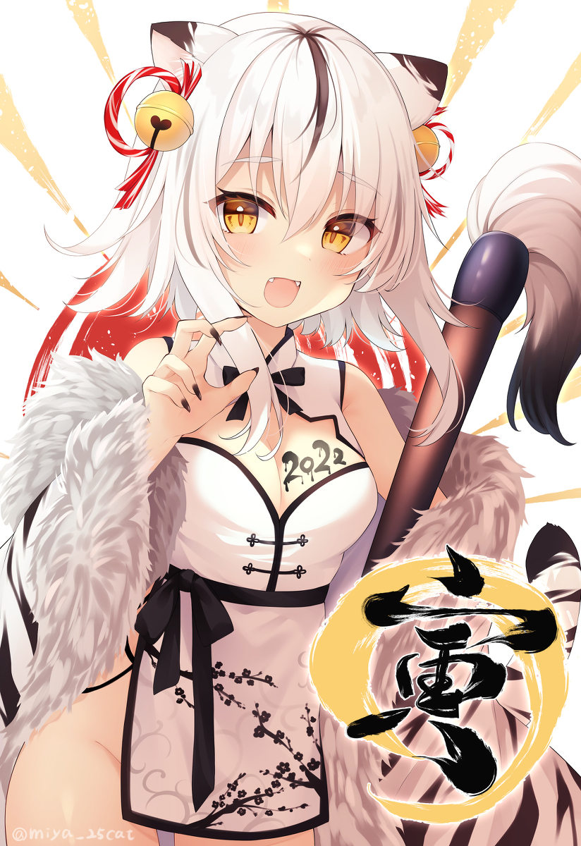 This is a pixiv picture whose title is 2022-寅-.