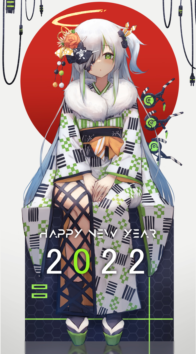 This is a pixiv picture whose title is 謹賀新年!!.