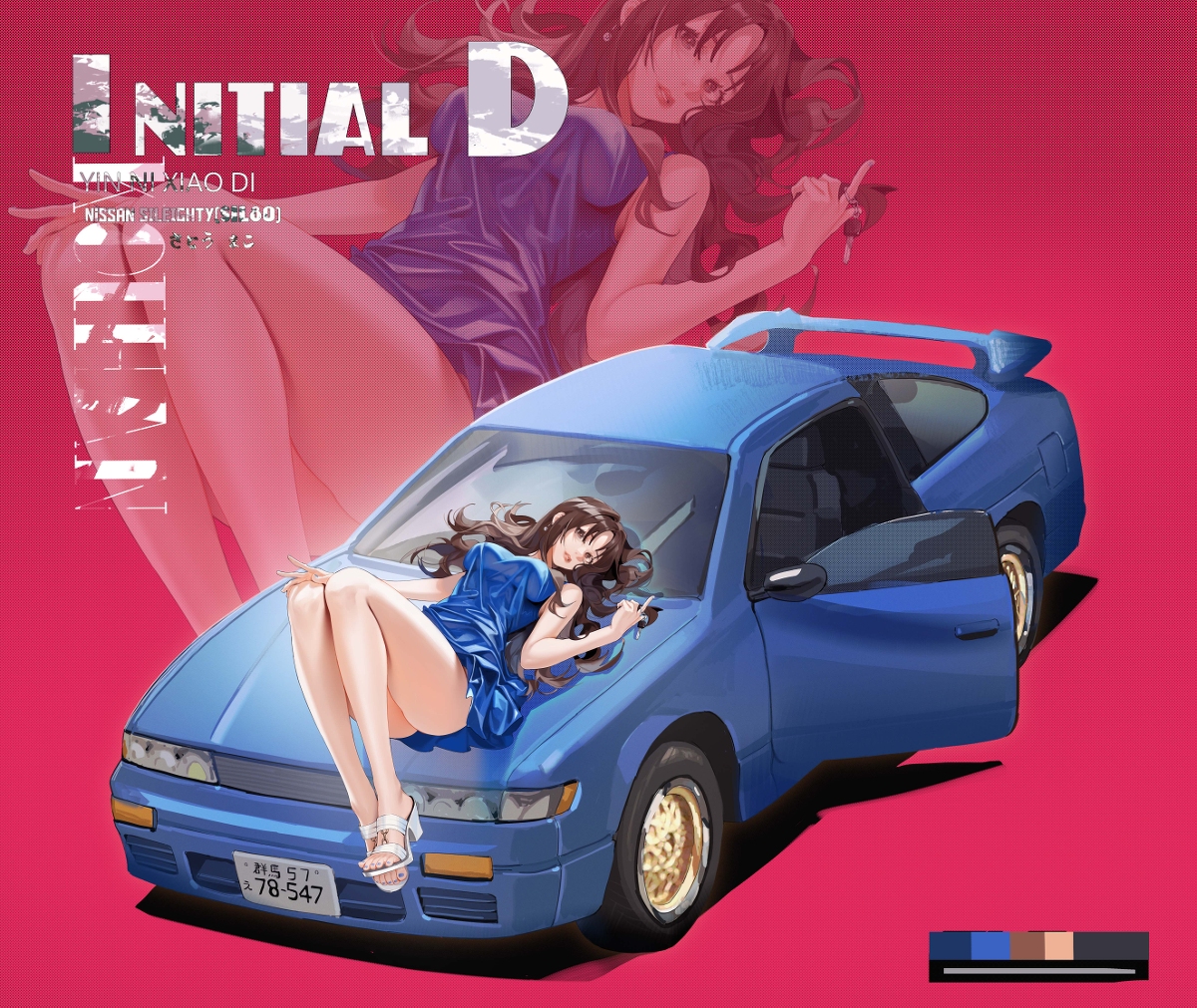 This is a pixiv picture whose title is 佐藤真子.