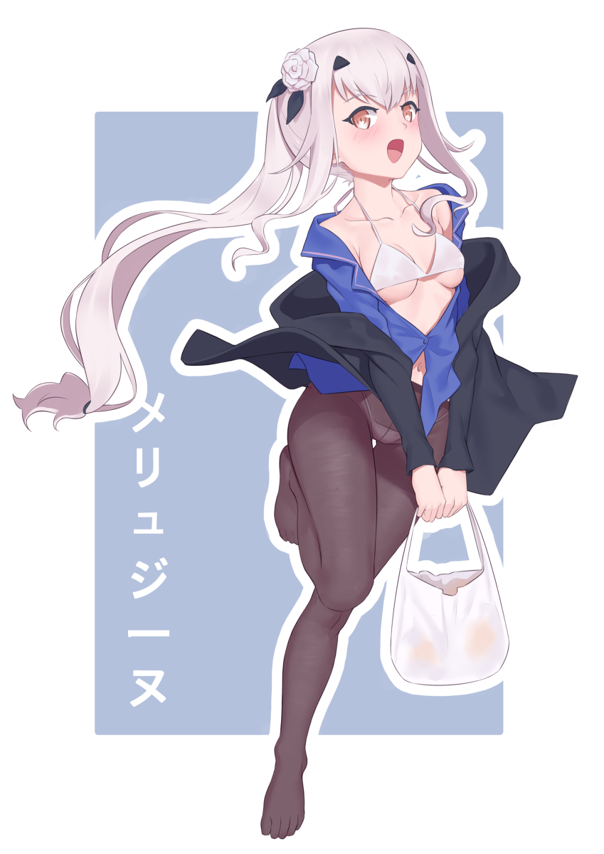 This is a pixiv picture whose title is 出海滩玩.