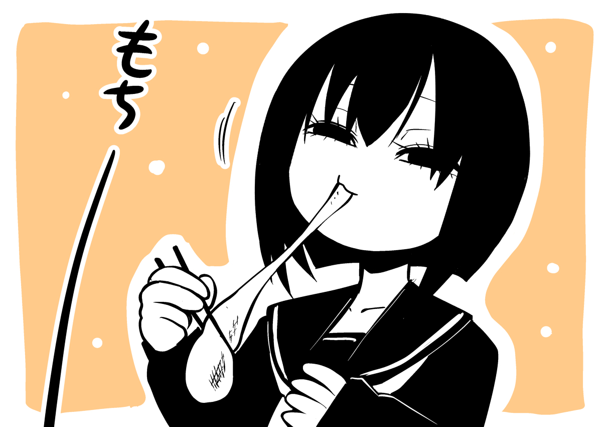 This is a pixiv picture whose title is 餅食べみくりちゃん.