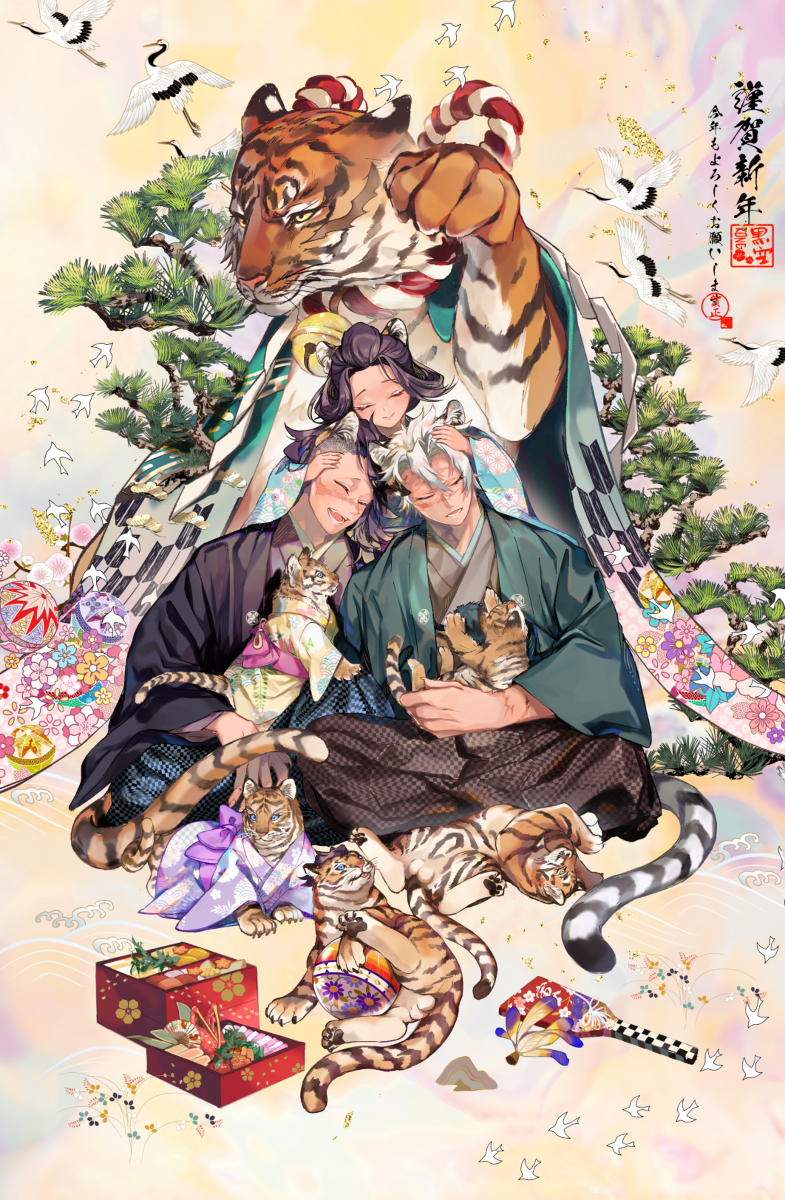 This is a pixiv picture whose title is 🐯謹賀新年🎍.