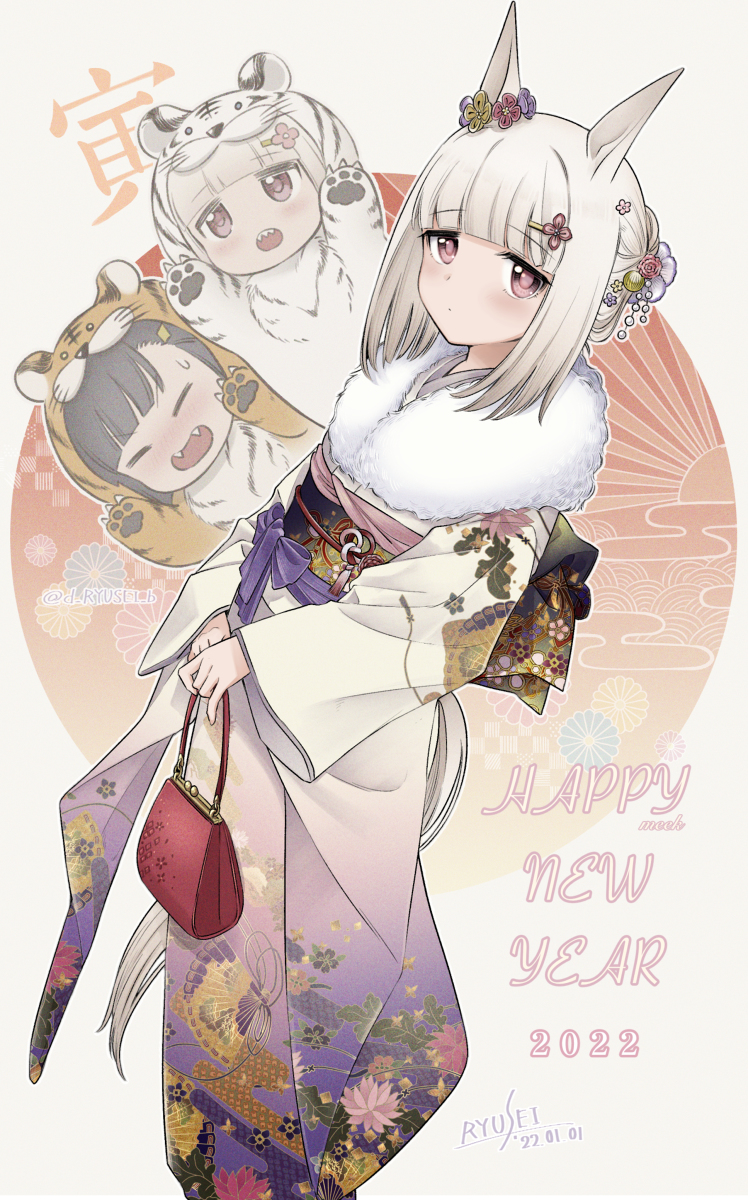 This is a pixiv picture whose title is 謹賀新年2022.