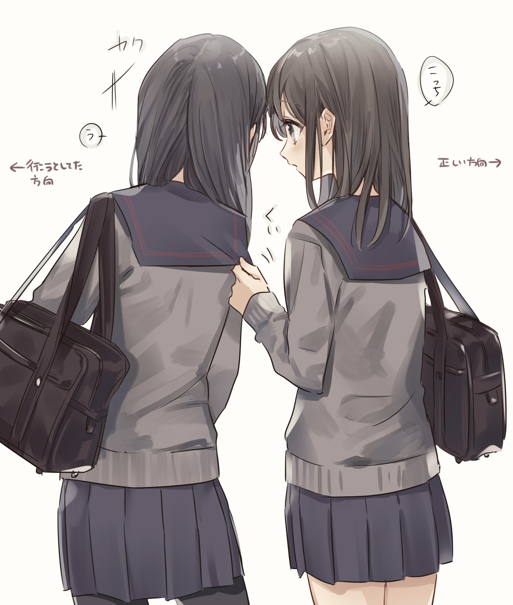 This is a pixiv picture whose title is 今日見かけた可愛い光景.