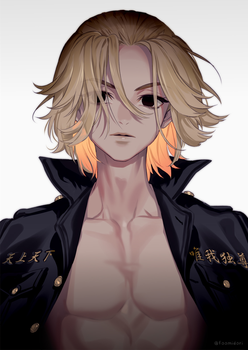 This is a pixiv picture whose title is マイキー.