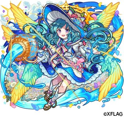 This is a pixiv picture whose title is 【モンスト】ラファエル獣神化・改.