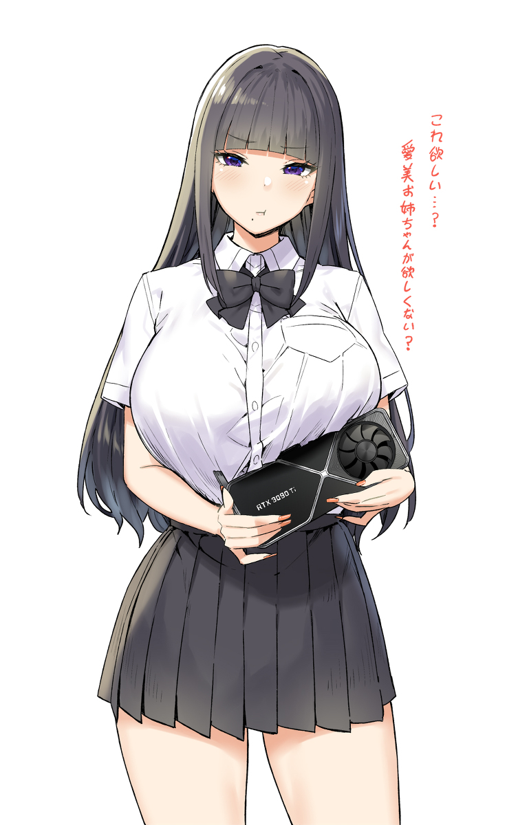 This is a pixiv picture whose title is 怒った.