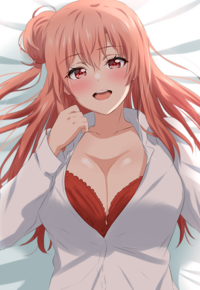 This is a pixiv picture whose title is 「・・・いいよ」.