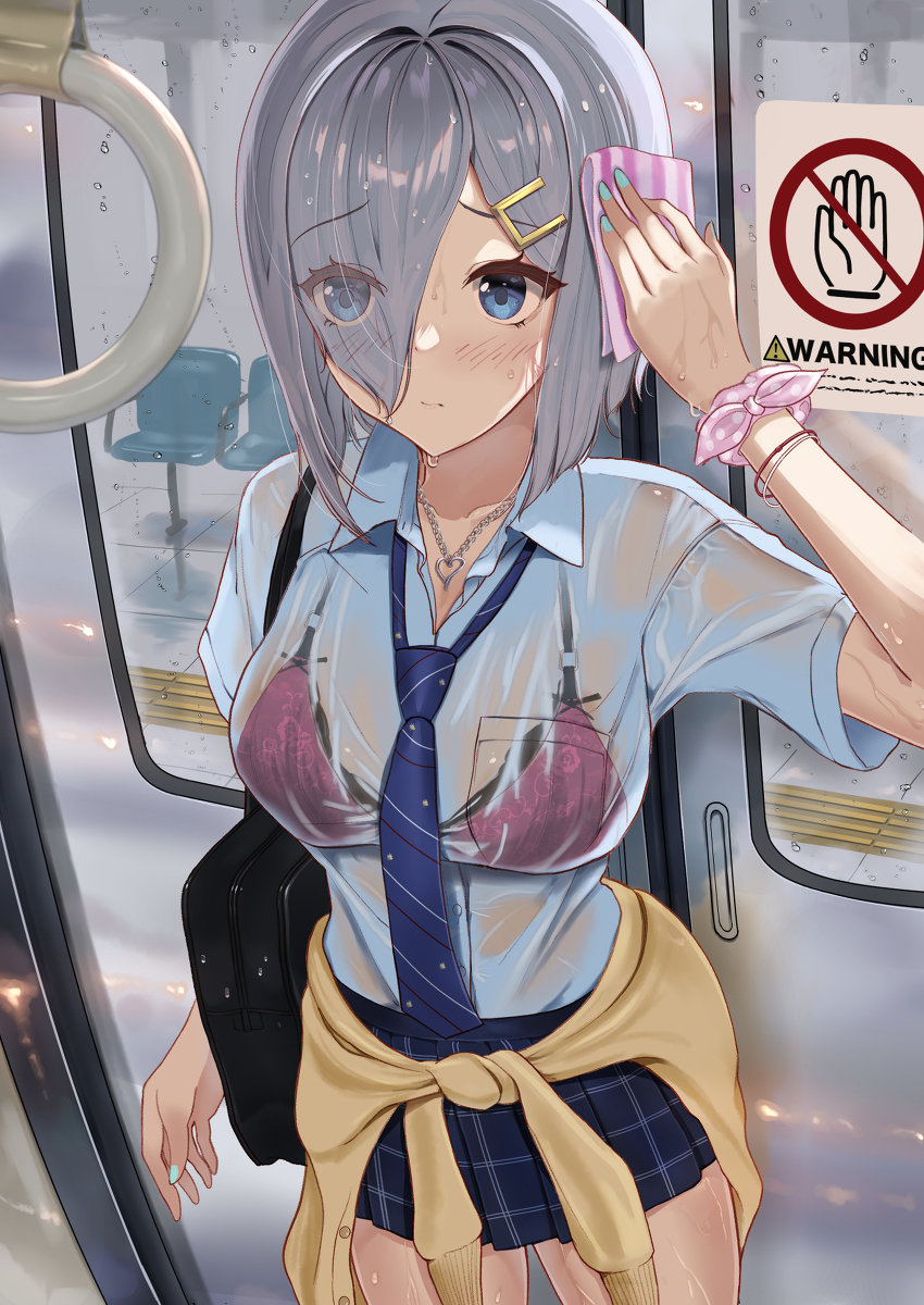 This is a pixiv picture whose title is 傘を忘れたJK浜風.