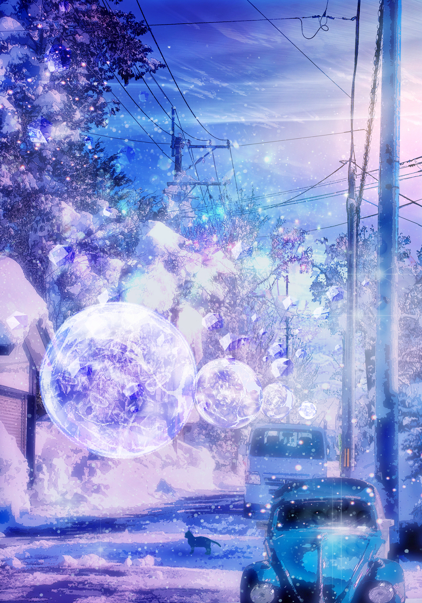 This is a pixiv picture whose title is 吹雪が急に止んで….