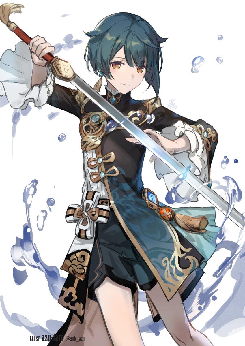 This is a pixiv picture whose title is 行秋くん.