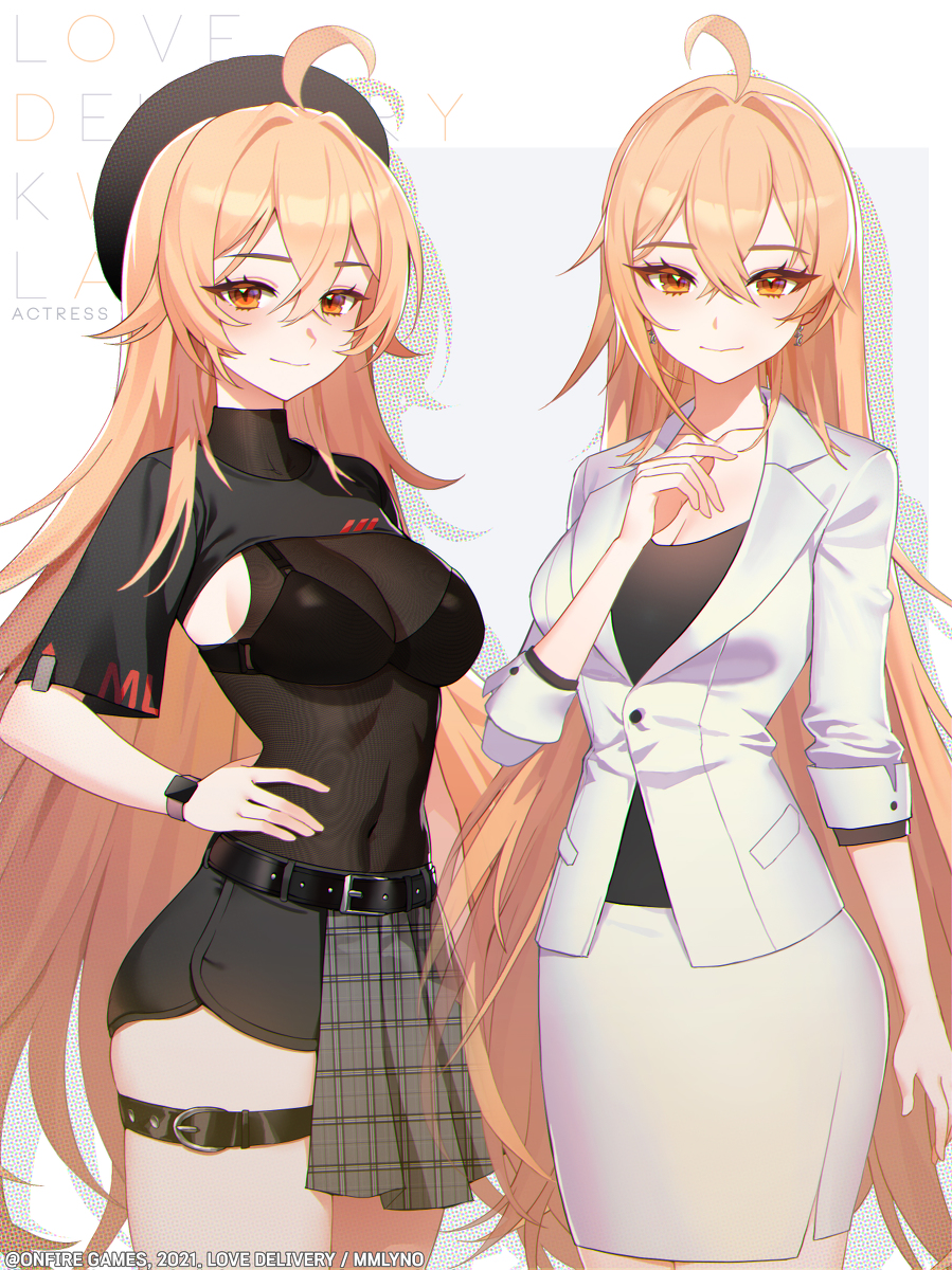 This is a pixiv picture whose title is Love Delivery Artworks.