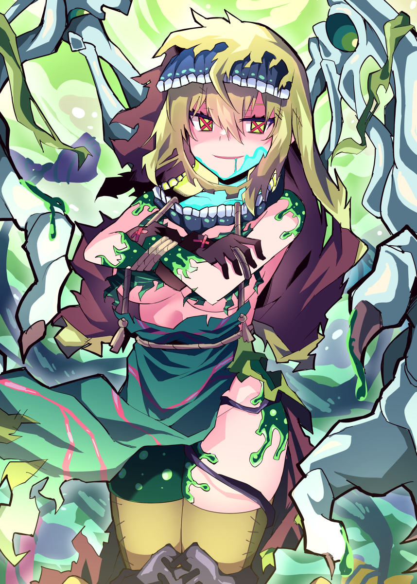 This is a pixiv picture whose title is 轟絶エリミネイター女体擬人化.