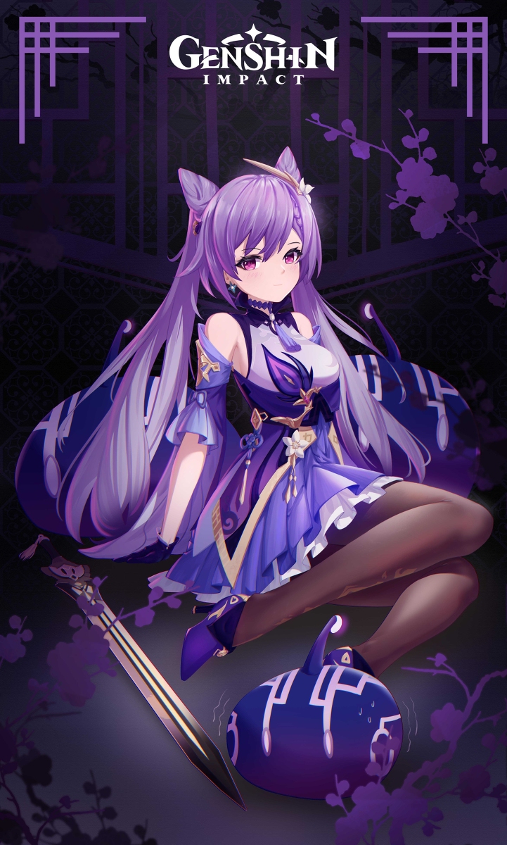 This is a pixiv picture whose title is 刻晴X雷史莱姆.