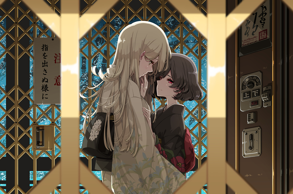 This is a pixiv picture whose title is 密室.