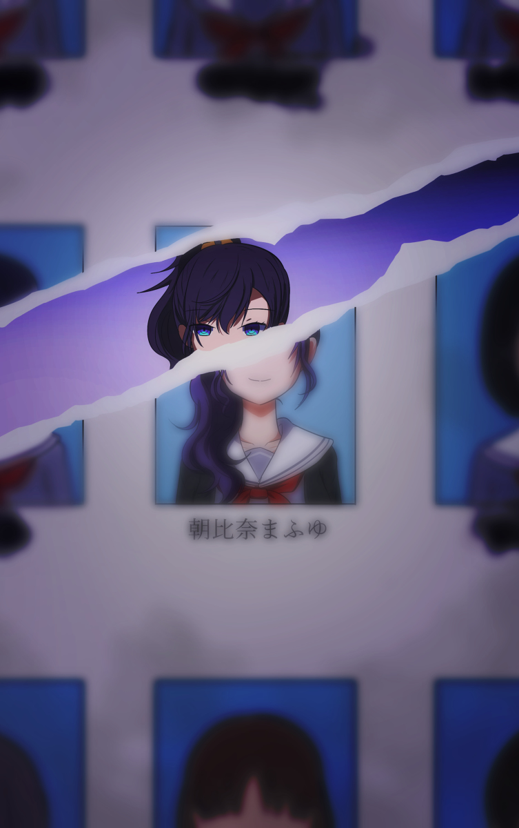 This is a pixiv picture whose title is 朝比奈まふゆさん.