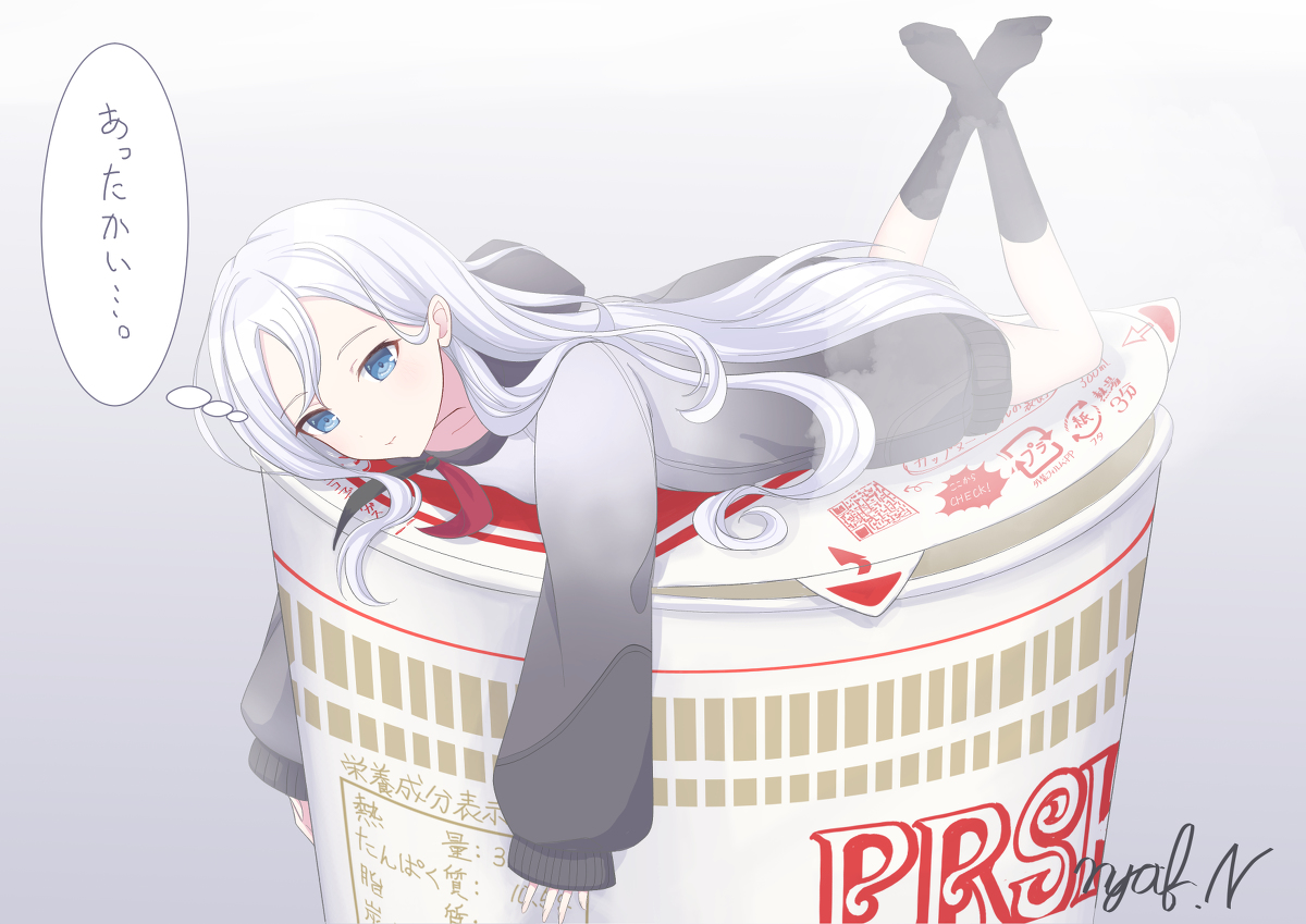 This is a pixiv picture whose title is カップラーメンの蓋を抑える奏ちゃん.