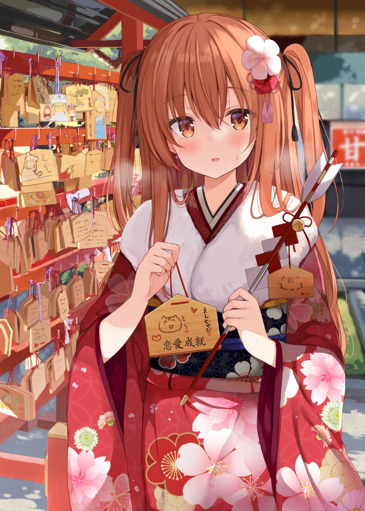 This is a pixiv picture whose title is あ、あけおめ…….