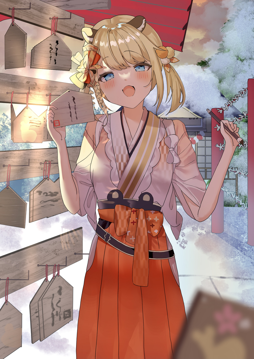 This is a pixiv picture whose title is いろはちゃん.