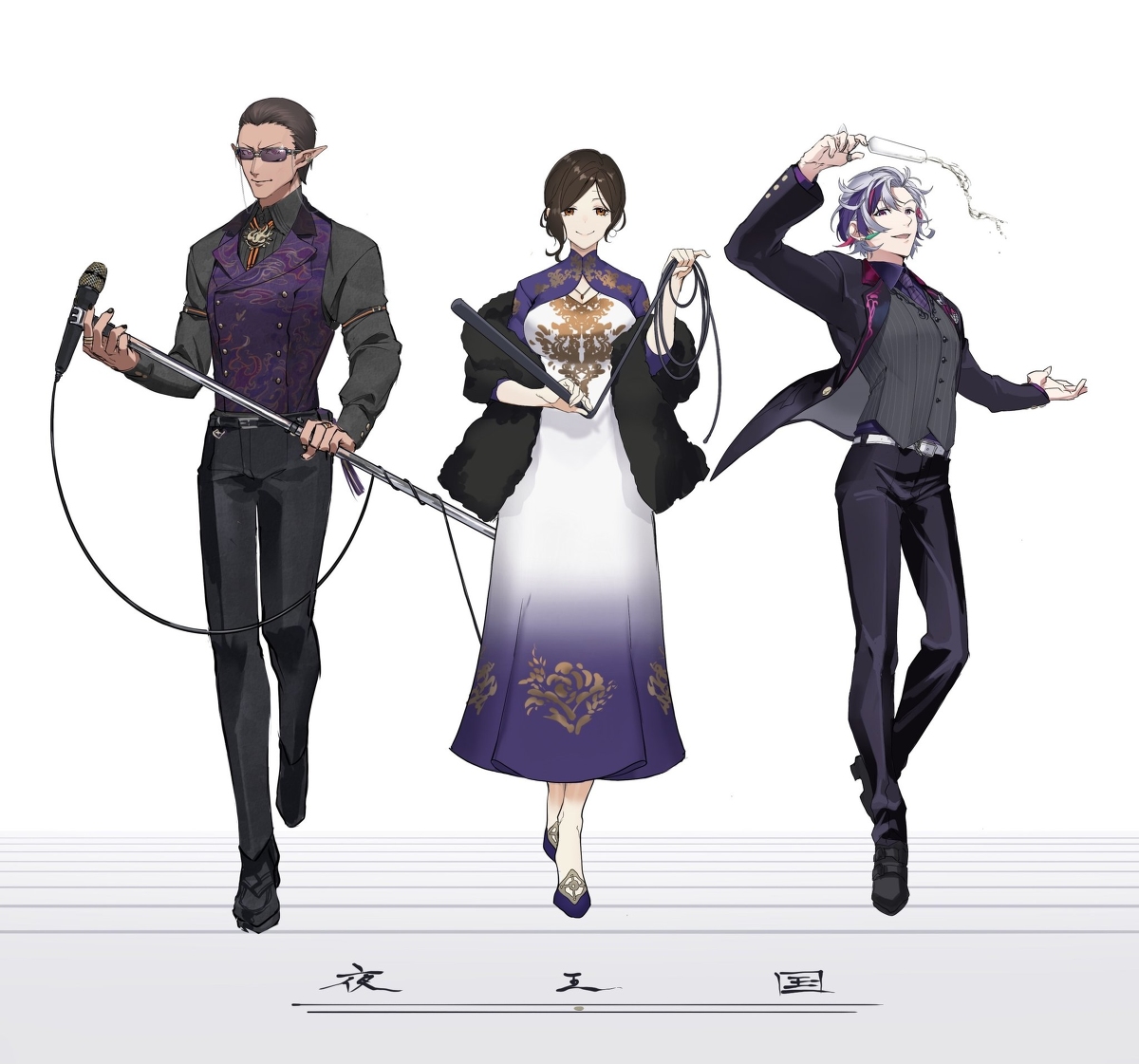 This is a pixiv picture whose title is 主に夜王国まとめ.