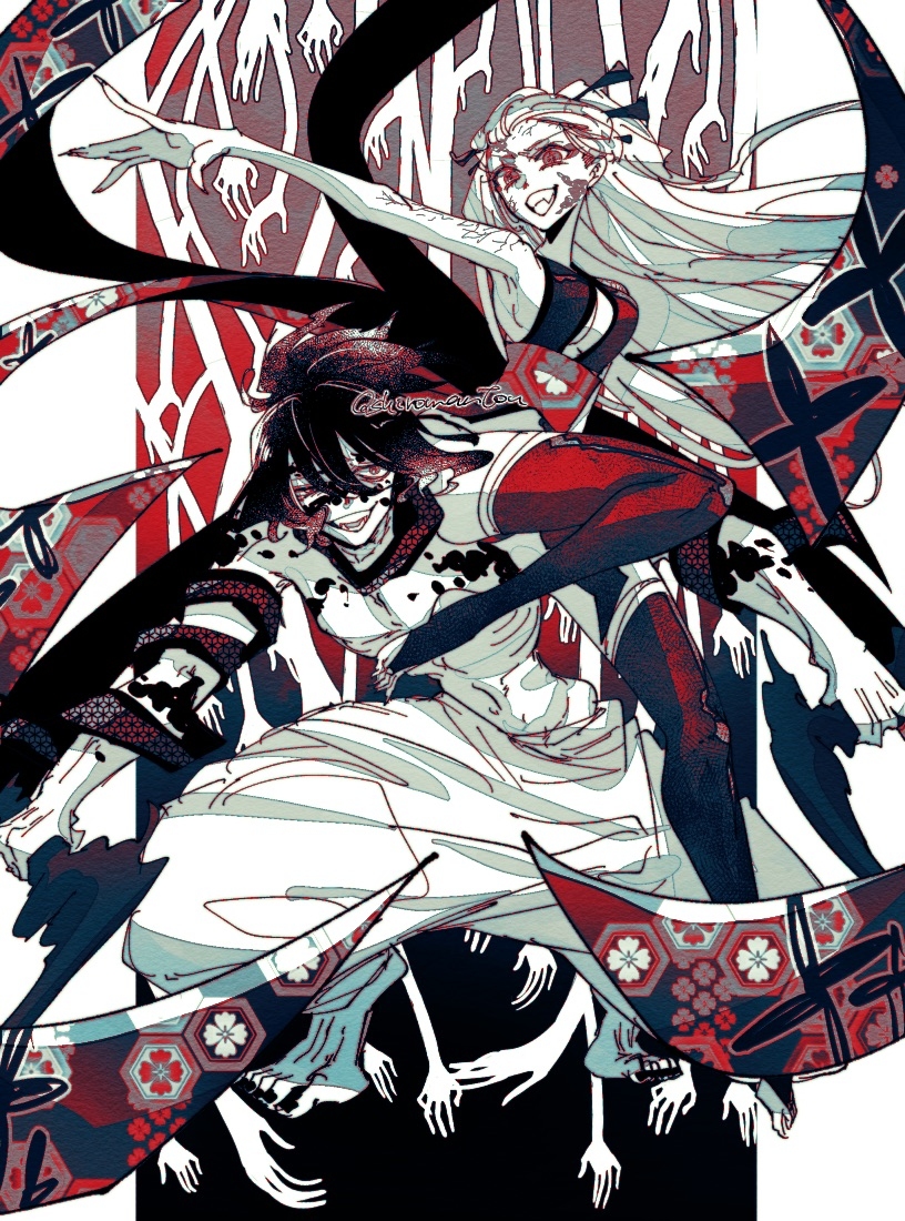 This is a pixiv picture whose title is 1/17.