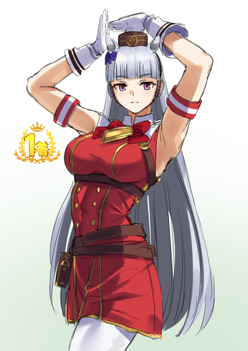 This is a pixiv picture whose title is ゴールドシップ.