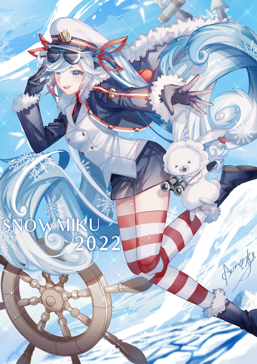 This is a pixiv picture whose title is 船長ー！.