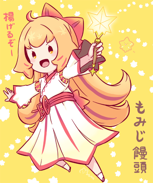 This is a pixiv picture whose title is 『もみじ饅頭』.