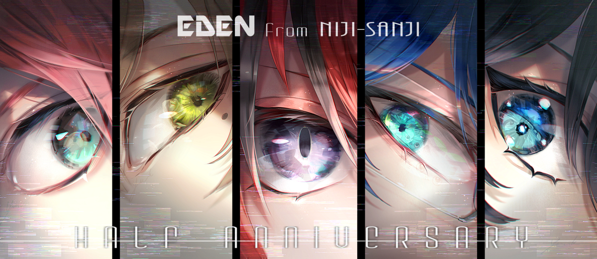 This is a pixiv picture whose title is Eyes of EDEN.