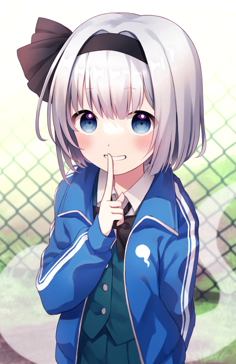 This is a pixiv picture whose title is ナイショの妖夢ちゃん.